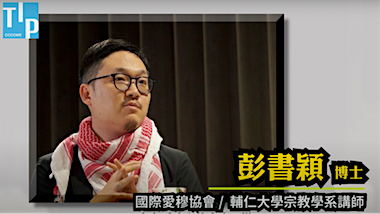 TIPTALK-05G1.png