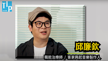TIPTALK-05G3.png